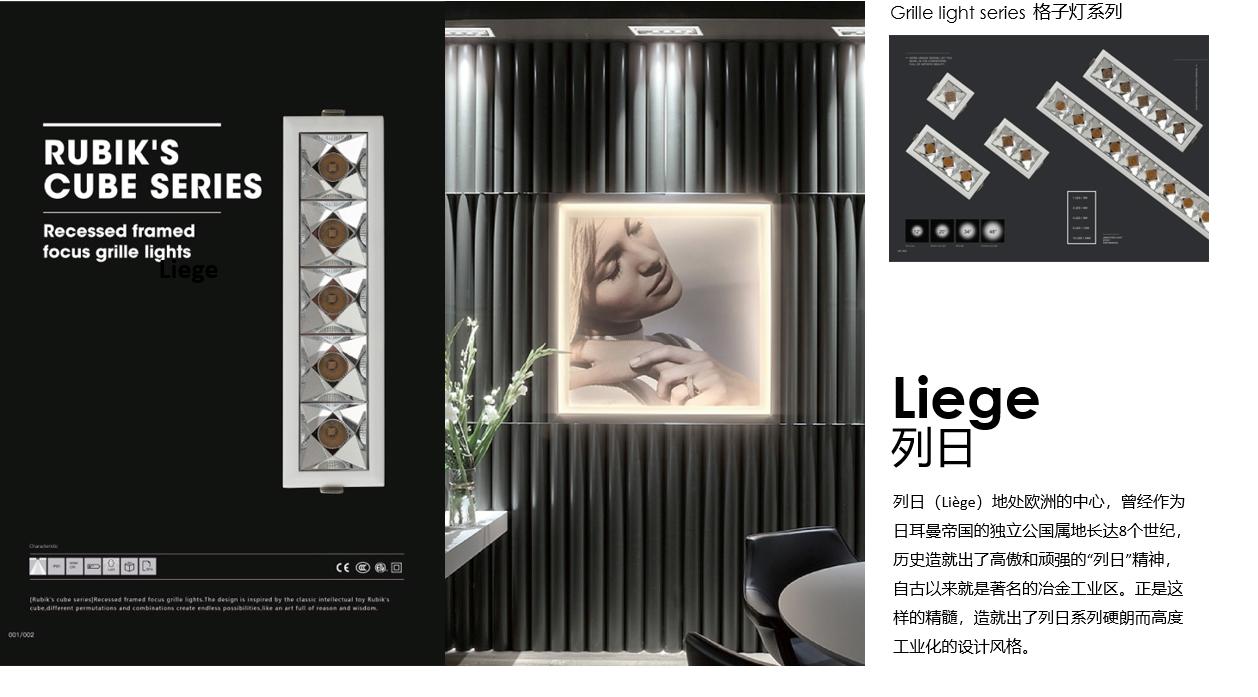 微信图片_20210316223649.png
