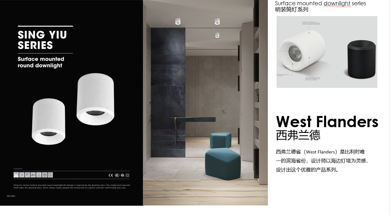微信图片_20210316223827.png
