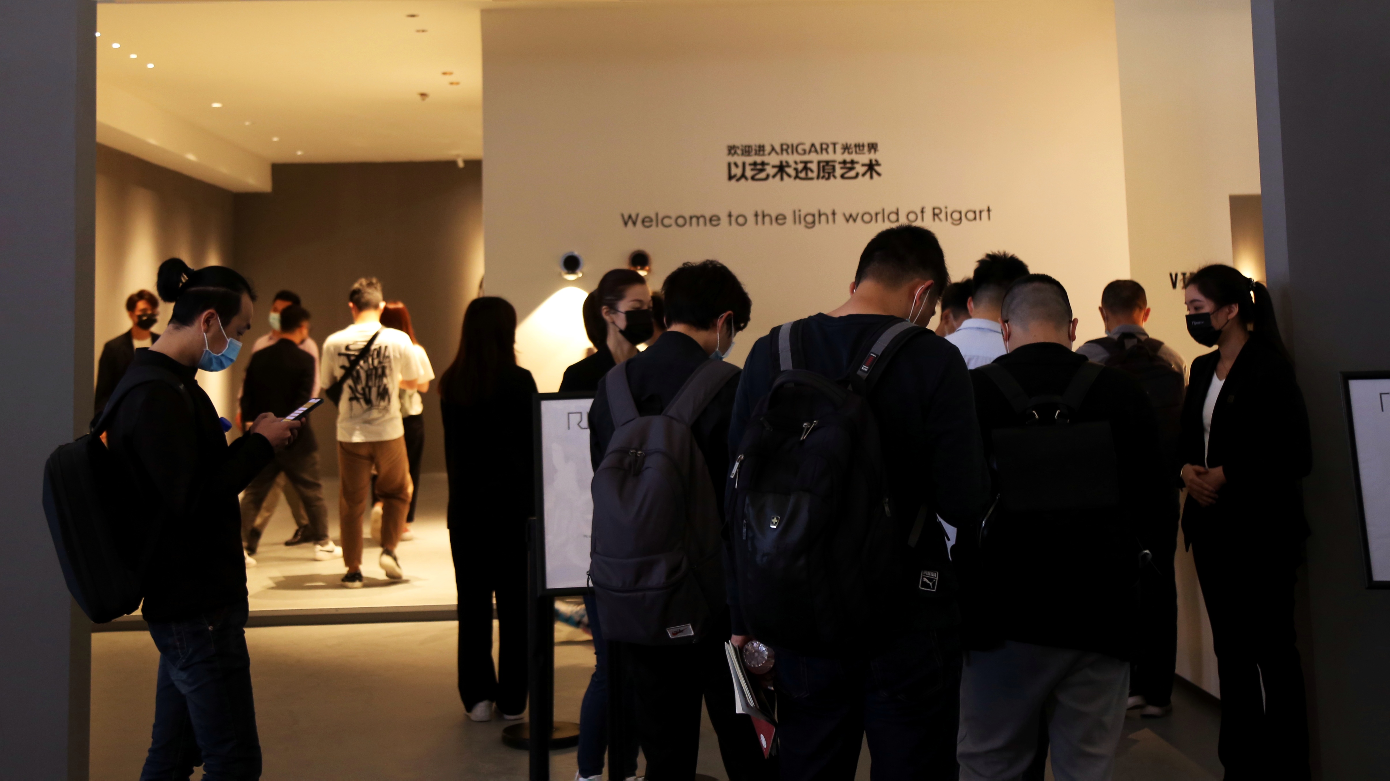 微信图片_20210317234730.jpg